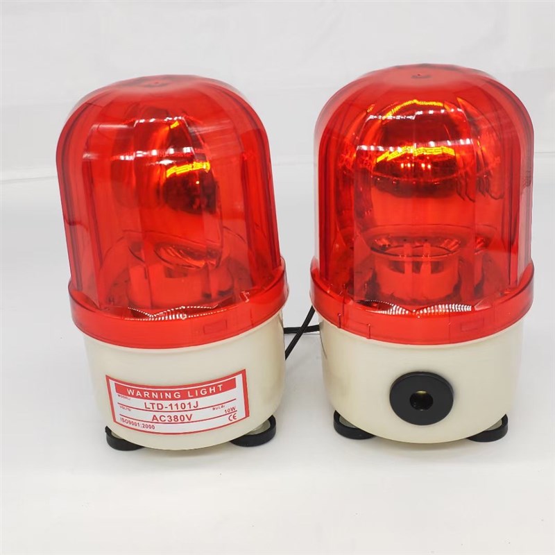 KBJ-11型声光警报器380V BC-3B行车工业喇叭扩音器航吊行走提示灯