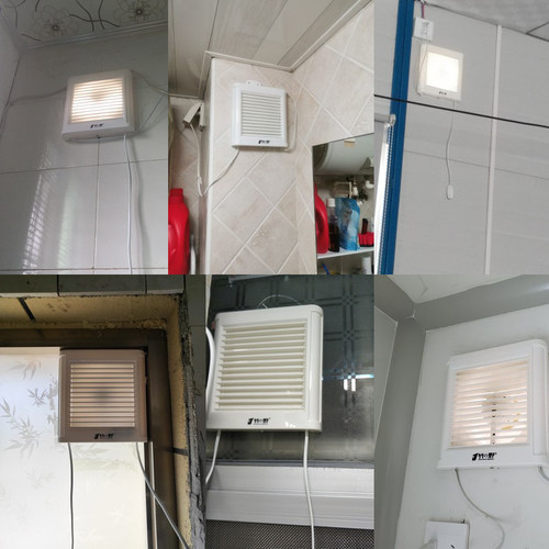 竹野换气扇卫生间玻璃窗式排风扇墙壁抽风机厨房静音排气扇圆孔