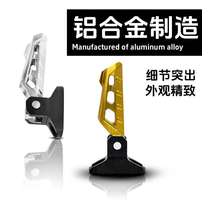 适用小牛F400T UQi+ U2 MQIL后脚踏板电动车折叠后搁脚板改装配件