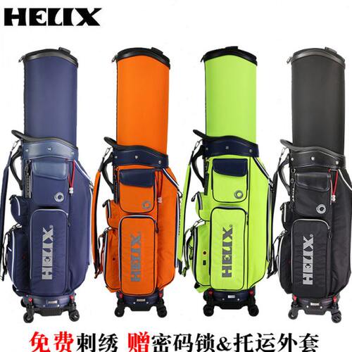高尔夫球包喜力克斯HELIXHI95097航空托运包男女士万向轮伸缩球包