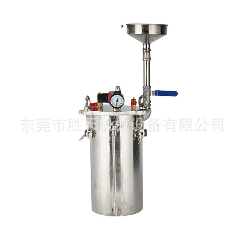 不锈钢压力桶点胶机带液位报警器加料漏斗油漆喷涂压力罐2-100