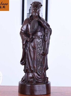 班德拉斯  黑檀木诸葛亮摆件诸葛孔明木雕想摆件客厅摆件书房装饰