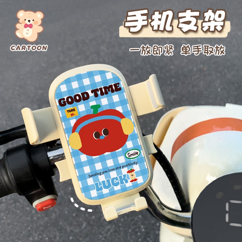 电动车手机支架2025新款导航防雨防震防抖电车后视镜自行车摩托车