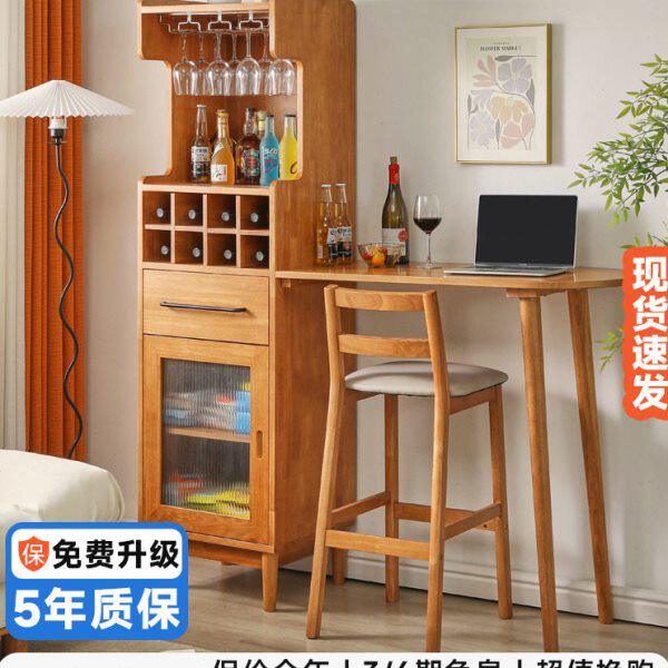 实木酒柜吧桌北欧吧椅组合小型户型轻奢餐桌阳台休闲吧台桌高脚桌