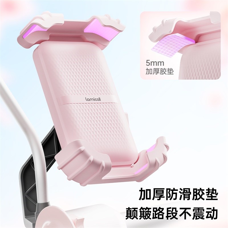 电动车手机支架防震防抖电瓶车摩托车架外卖骑手导航2025新款