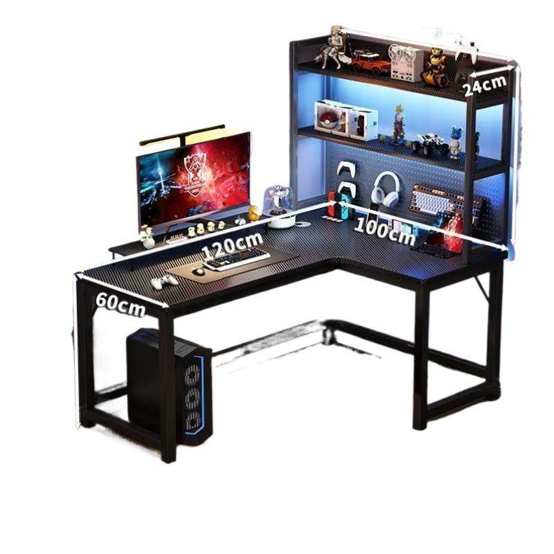 A12双人办公桌电脑桌竞桌台式游戏电书桌书架家用拐角桌子卧室转