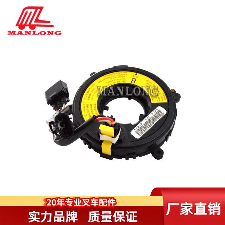 适用丰田电动叉车配件7FBR接线盘45190-13900-71