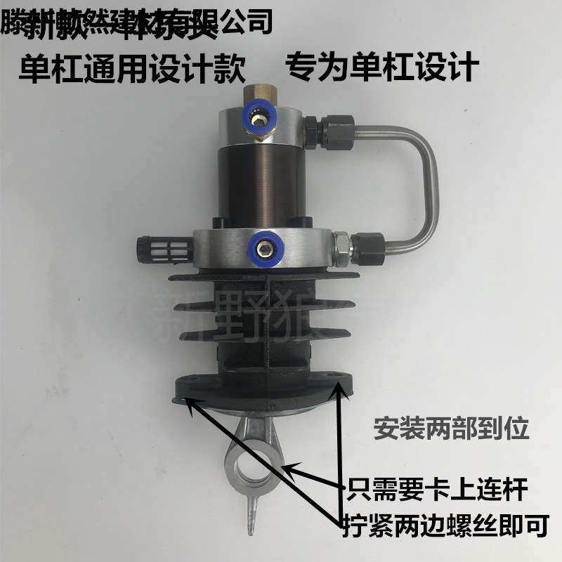 单杠高压打气机30mpa泵头机头高压充气泵40mpa泵头配件打气机头