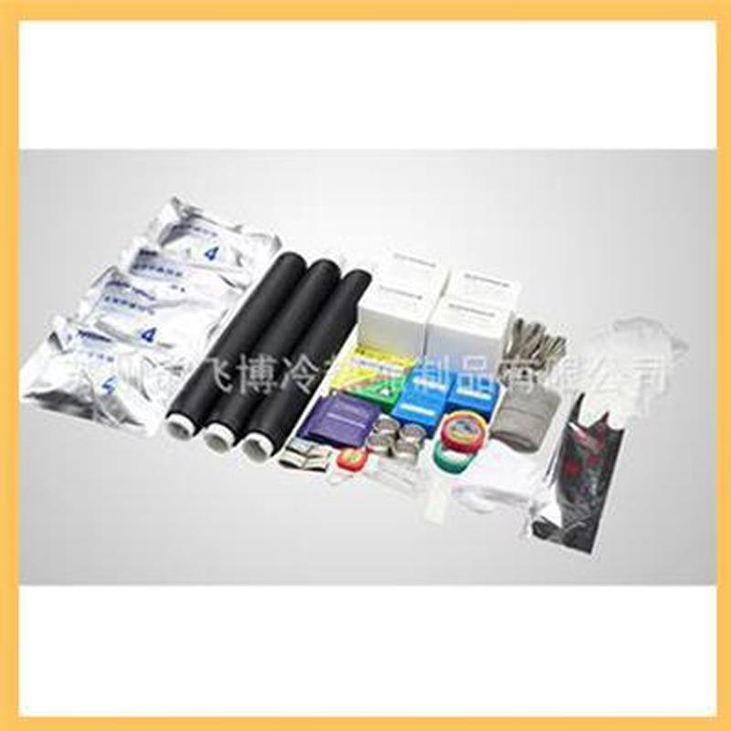 直销10kv冷缩电缆附件冷缩电缆接头三芯150-240库存现货