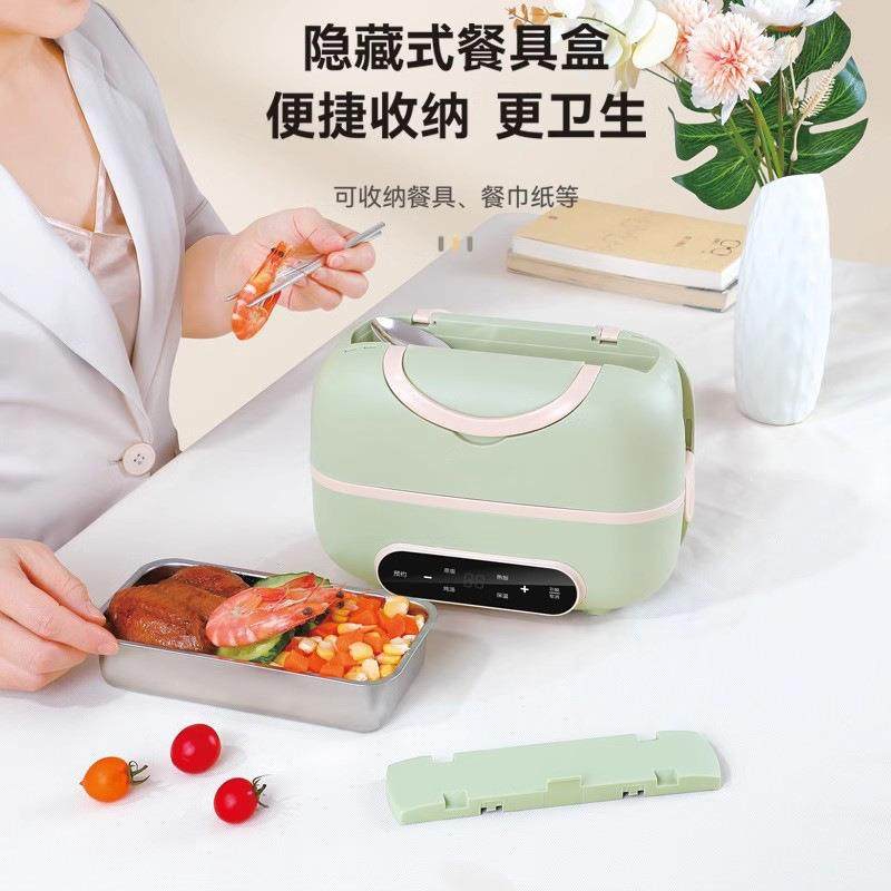 电热饭盒保温可插电加热自热蒸饭煮饭菜带饭桶锅上班族便携式