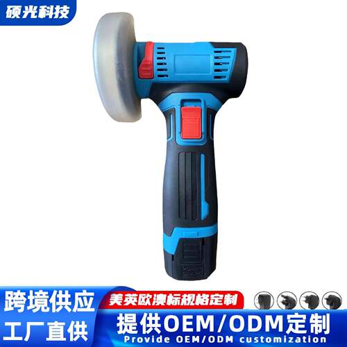 电动小型迷你角磨机有刷切割电磨机砂轮抛光机锂电无刷微型角磨机
