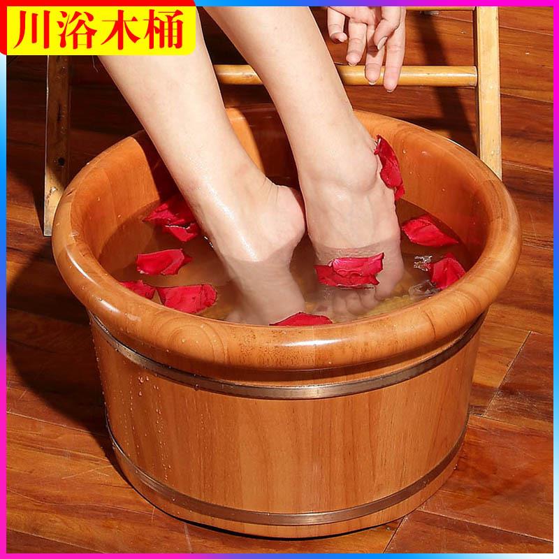 川浴木桶泡脚桶实木足浴桶家用泡脚木桶洗脚盆保温橡木盆足疗桶