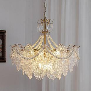 法式珍珠水晶客厅吊灯复古美式金色轻奢餐厅卧室装饰婚礼玻璃吊灯
