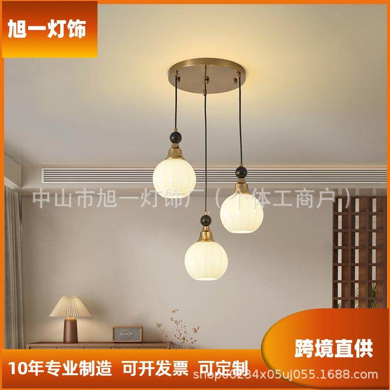 中古风餐厅吊灯餐桌吧台饭厅餐吊灯美式法式复古简约乡村玻璃灯具