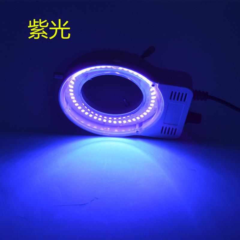 紫光光源视觉光源显微镜LED环形灯照明单筒体视视频监控产品检测