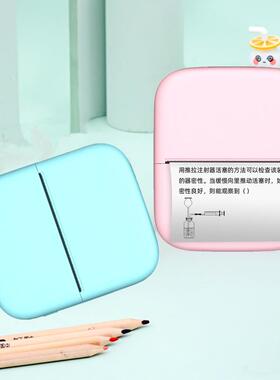勋尘3寸宽幅高清错题标签打印机小学生作业照片抄题手账热敏打印