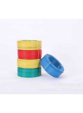 供应单芯电线起帆铜芯电线|绝缘电线|WDZB-BYJ2.5电线电缆