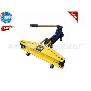 液压弯管机 一体式 整体式 1A手动液压弯管机 SWG