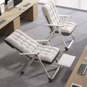 办公室可折叠躺椅摇椅家用电脑椅懒人沙发椅靠背休闲椅午休两用椅