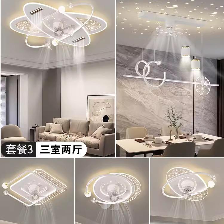 吊扇灯客厅灯广东中山灯具2023简约现代可摇头北欧客厅主灯遥控