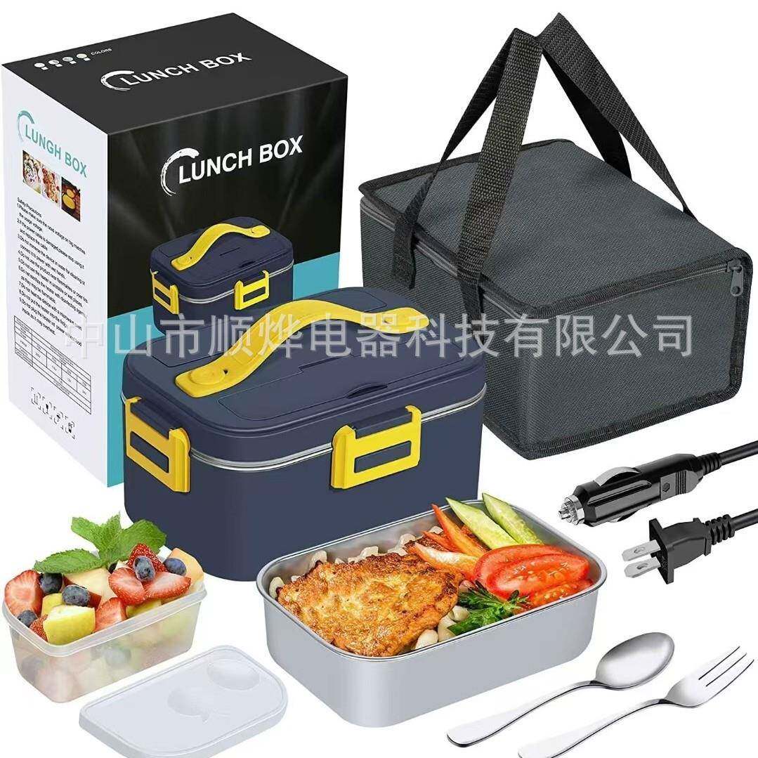 1.8L电热饭盒保温加热家用车载可插电多电压适用不锈钢内胆