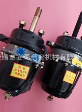 中铁装备制动泵刹车气缸中铁科工气缸湘潭湘牵C-T20/20DPL
