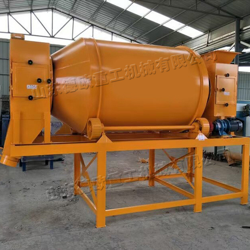 珍珠岩砂浆搅拌机 循环作业式无轴滚筒拌匀机 工业玻化微珠混合机