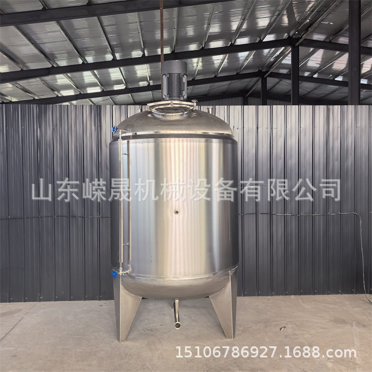 立式304材质镜面果汁搅拌罐 饮料调和罐 牛奶饮料调配罐,机械设备,其他机械设备,淘宝优惠券,粉丝福利购,淘宝优惠卷