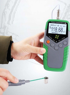 高斯计TD8620-1级精度TUNKIA特斯拉计剩磁表磁磁铁磁场测试仪