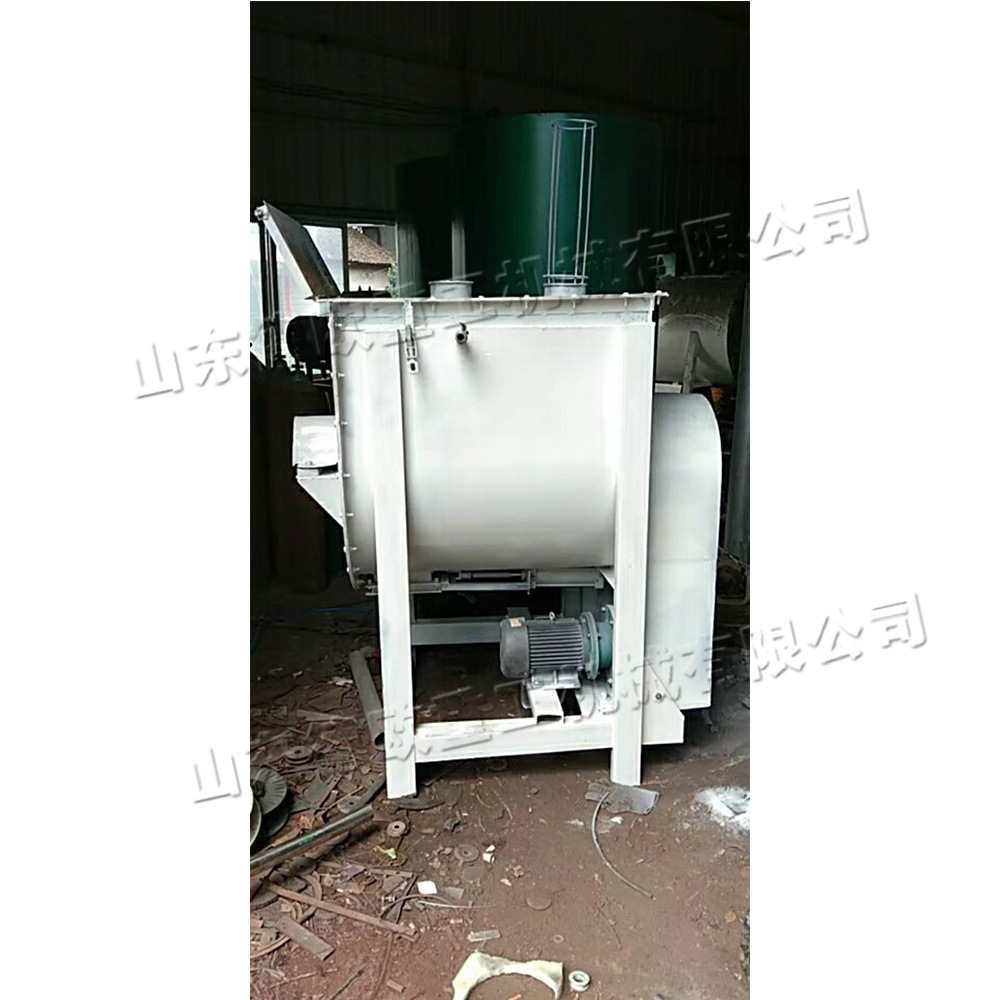 立式电动水泥搅拌机?建筑砂浆混合拌合机 饲料腻子粉干粉搅拌机