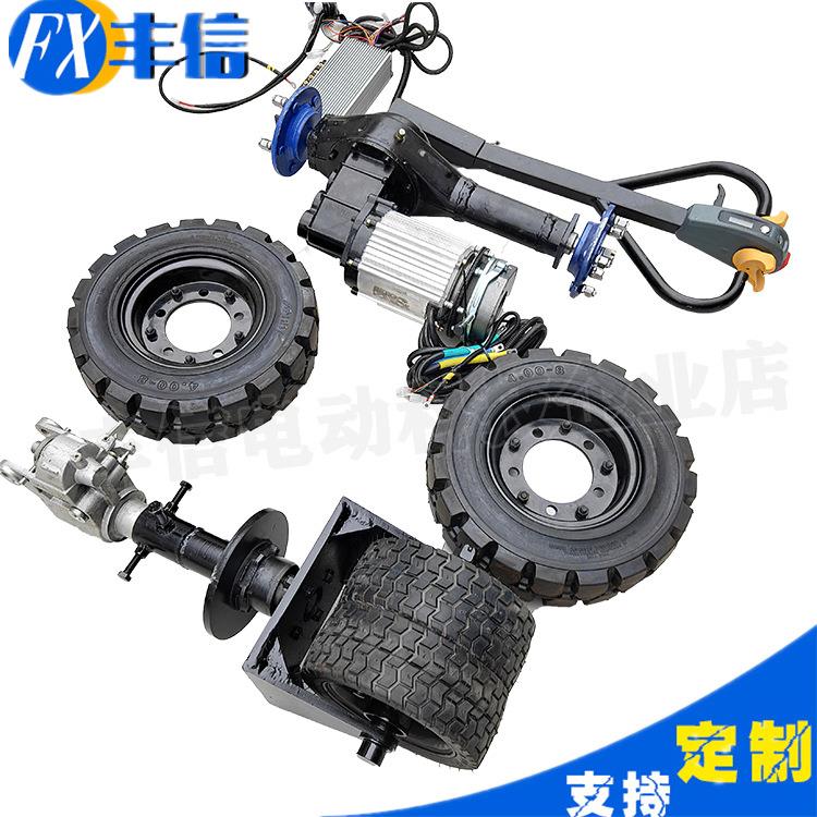 差速变档器电磁矢量制动器电磁刹电机驱动后桥电磁制动断电抱闸