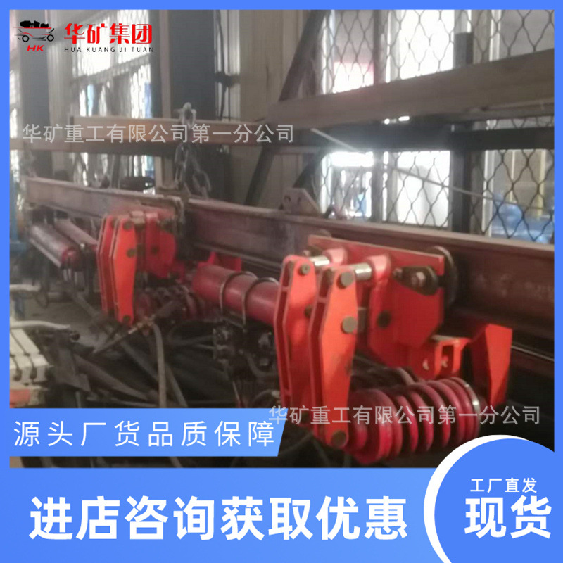 源头厂家直发单轨吊驱动部 单轨吊运行机头 单轨吊驱动装置