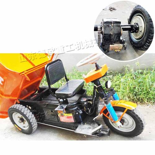 农用电动货运三轮车 地下煤矿用电动三轮 工地混凝土砂浆运输车