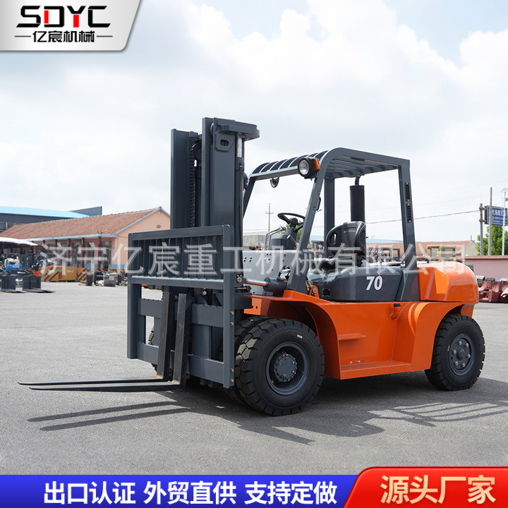 四驱柴油叉车2吨3吨3.5吨5吨7吨柴油叉车液压升高装卸叉车跨境