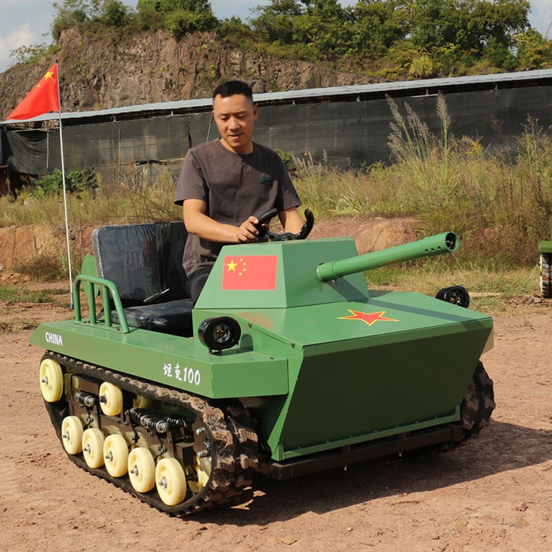 全地形大型双人滑雪场游乐电动汽油防真坦克履带越野沙滩车卡丁车