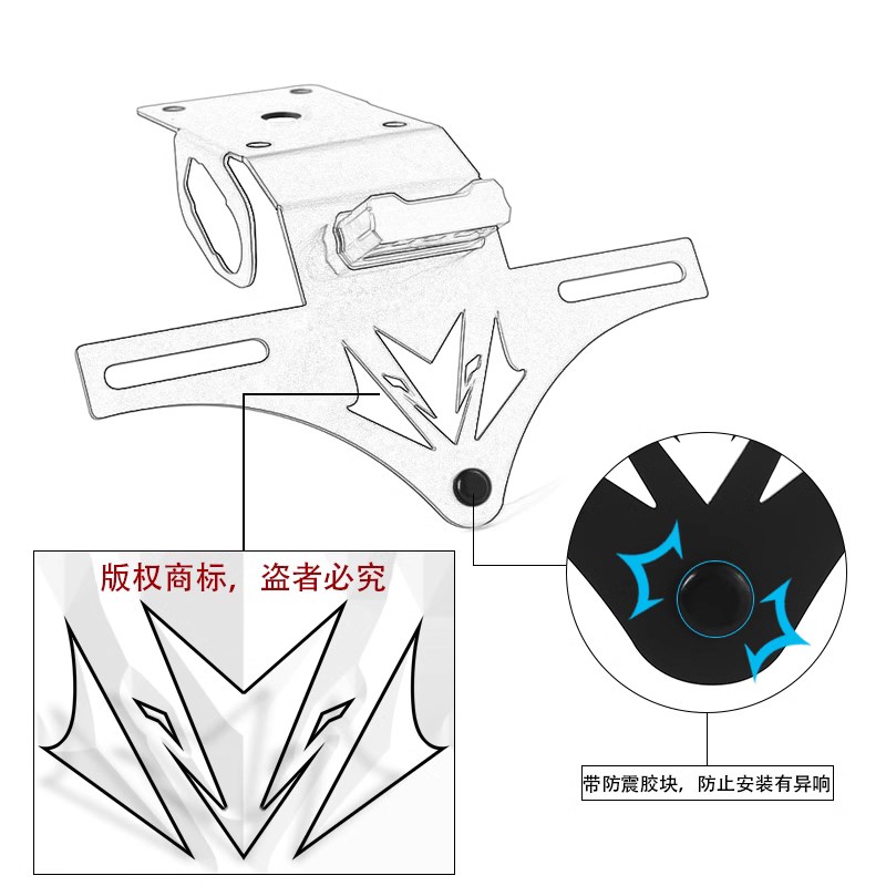 适用川崎ZX4R ZX4RR ZX25R ZX25RR改装短尾车牌架后牌照架配件