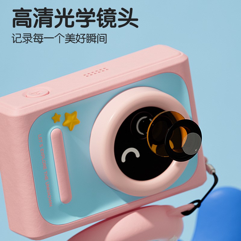 儿童AI照相机玩具可拍照可录像识物数码电子高像素拍立得2025新款