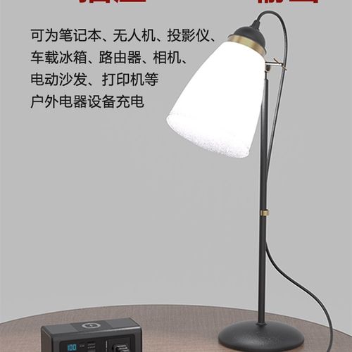 150W带插座220V笔记本充电宝PD60W双向快充便携户外多功能无线充