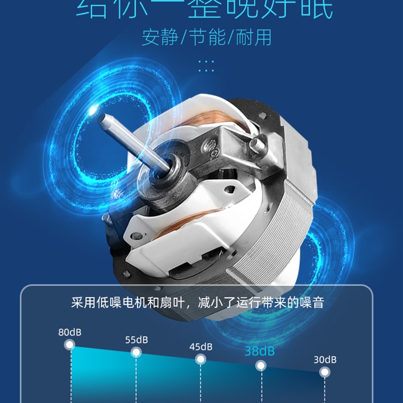 管道排气扇卫生间 抽风机160110PVC排风扇静音厨房小型换气扇4寸