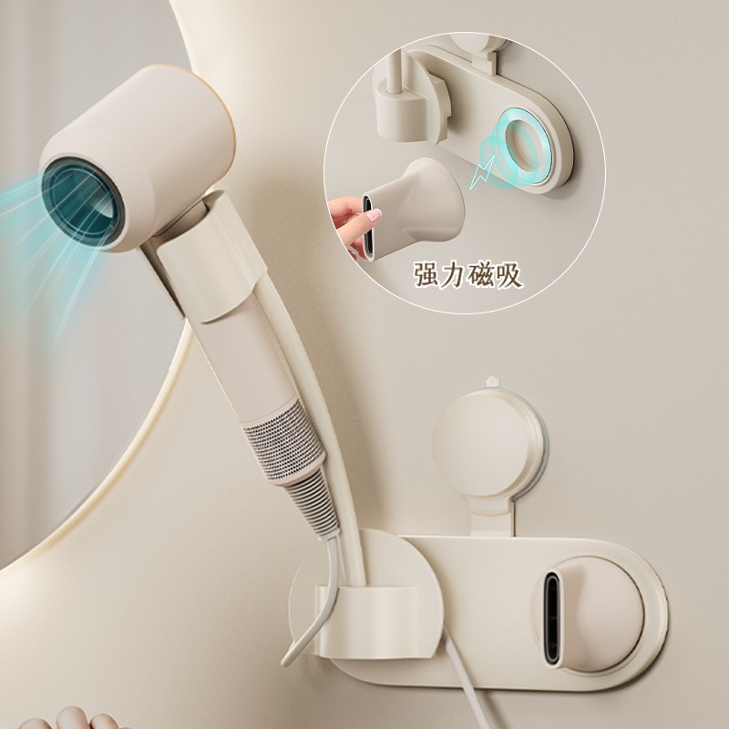 吸盘懒人吹风机支架解放双手置物免手持拿风筒固定器电吹风带磁吸