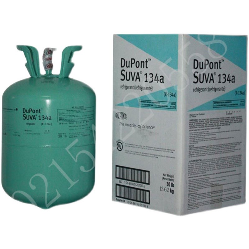 杜邦科慕22制冷剂R134A家用中央空调冷库药水冷媒R410A雪种13.6KG