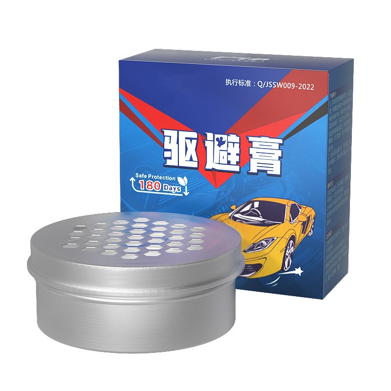 驱鼠车用汽车防鼠神器驱鼠膏汽车专用发动机舱驱鼠剂老鼠驱赶器