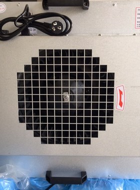 FFU空气净化器工业风机过滤颗粒无尘车间洁净棚层流罩净化单元ffu