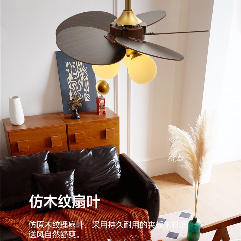 餐厅精致风扇灯2025新款魔豆吊灯带风扇中古风家用吊扇灯饭厅静音