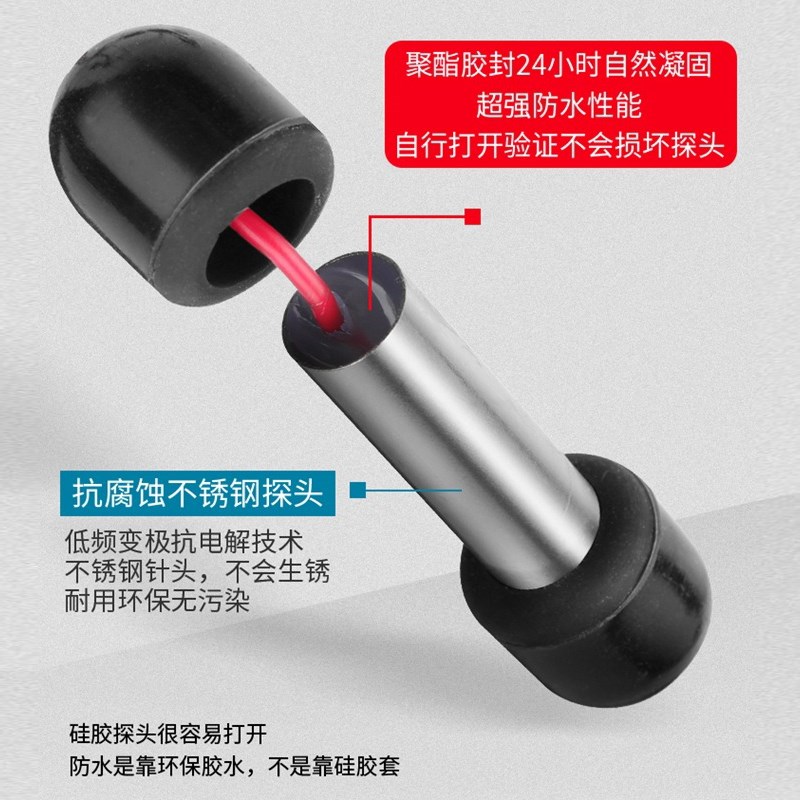 全自动水位控制器水塔水箱水泵液位智能感应上水抽水浮球开关家用