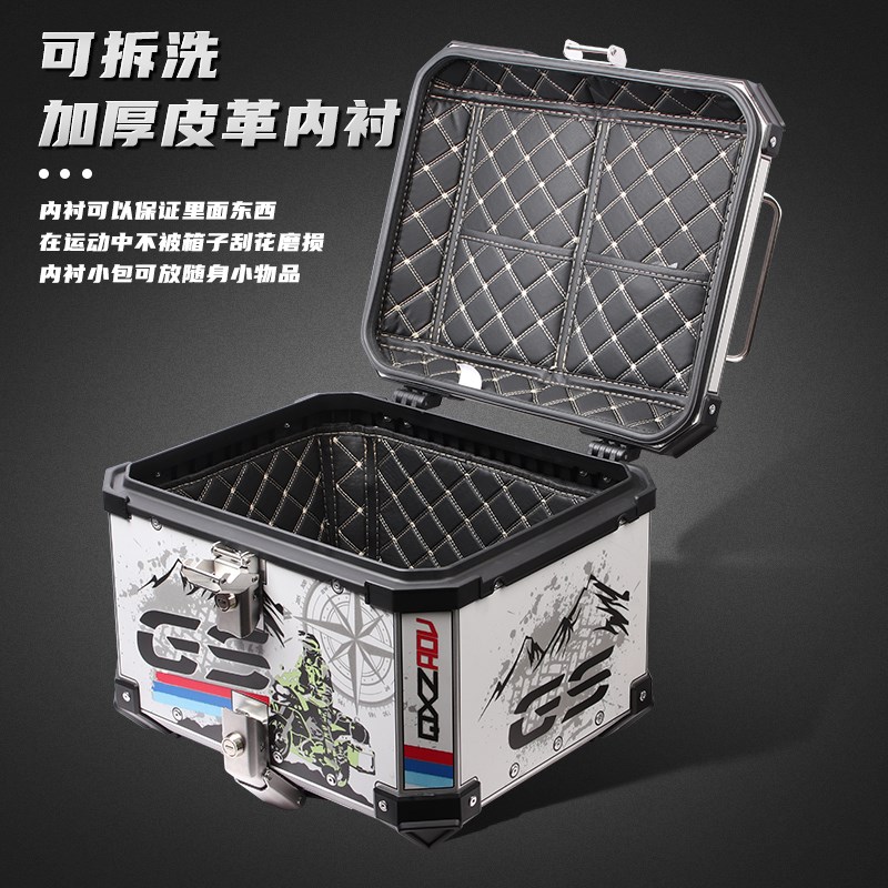 摩托车铝合金尾箱后备箱铝箱踏板车大号适用于小牛九号电动车尾箱