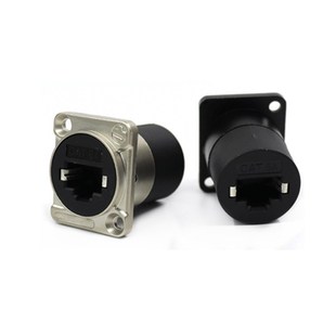 RJ45超6类带屏蔽网口插座 网线延长器 水晶头转接直通 数据连接器