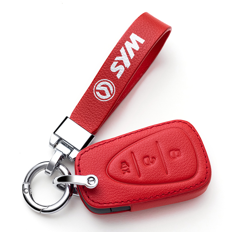 三阳飞度5巡弋150钥匙套九妹Z300火凤凰哈士奇ADV150改装遥控包扣