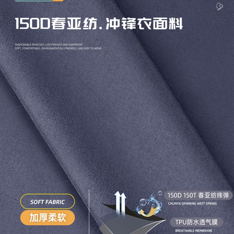 雨衣电动电瓶摩托车男女骑行专用长款全身防暴雨高端加厚加大雨披