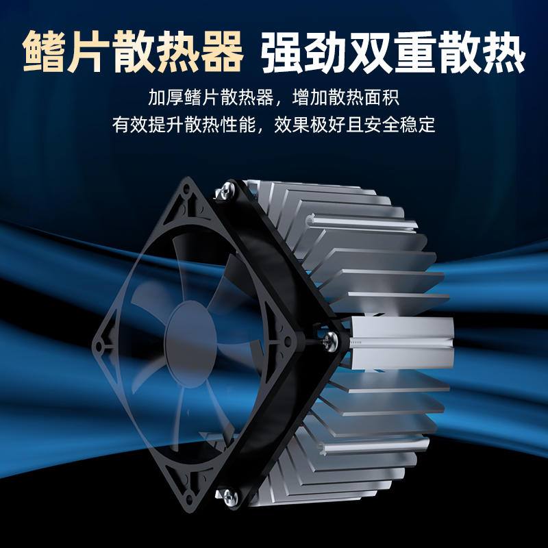 超亮led工矿灯厂房灯工厂灯100w工程车间照明灯仓库爆藻工业吊灯